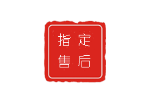 上海百达翡丽维修中心